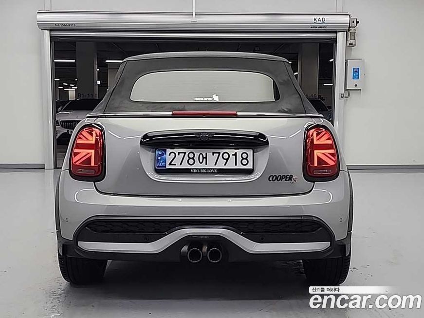 Mini Cooper Convertible 2024