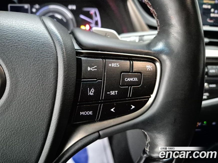 Lexus ES 2020
