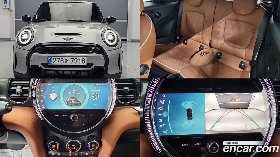Mini Cooper Convertible 2024