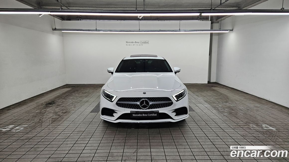Mercedes-Benz CLS-Class 2021