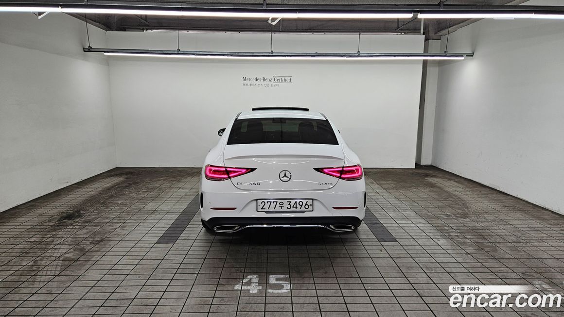 Mercedes-Benz CLS-Class 2021