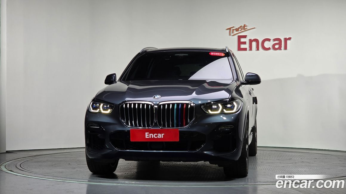 BMW X5 2020
