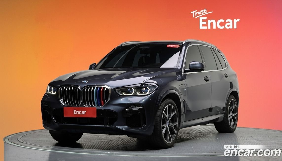 BMW X5 2020
