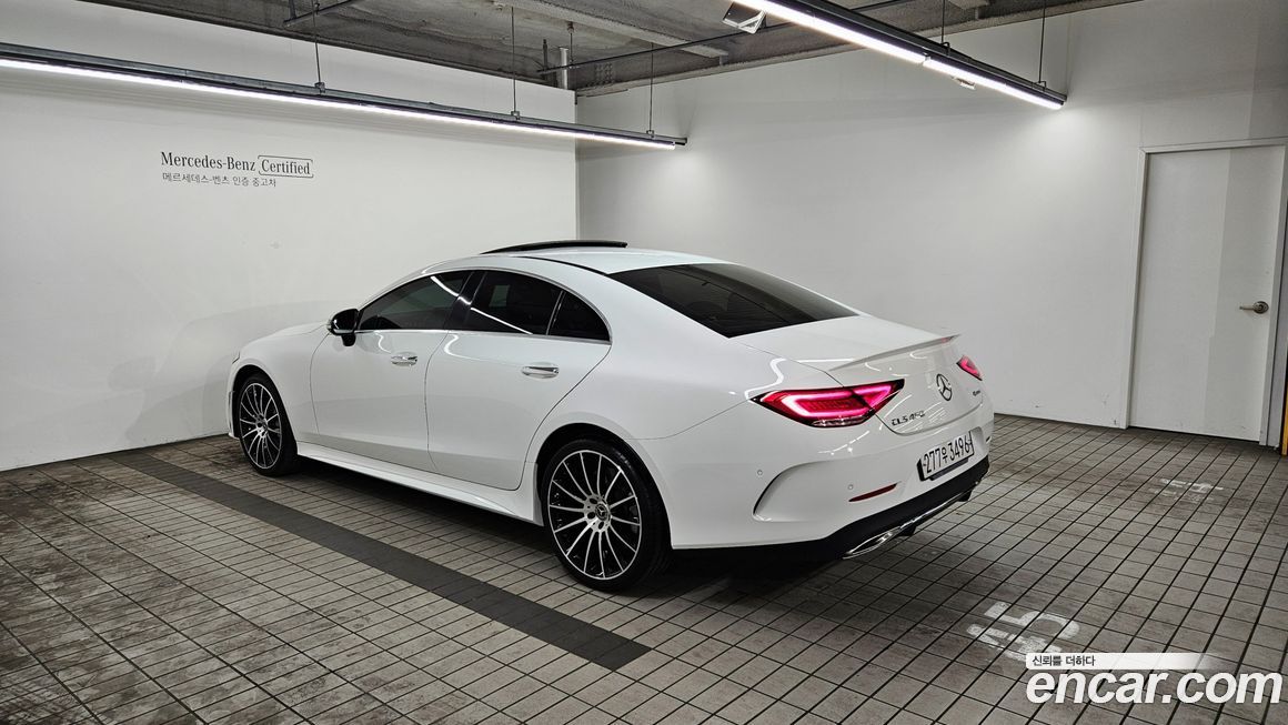 Mercedes-Benz CLS-Class 2021