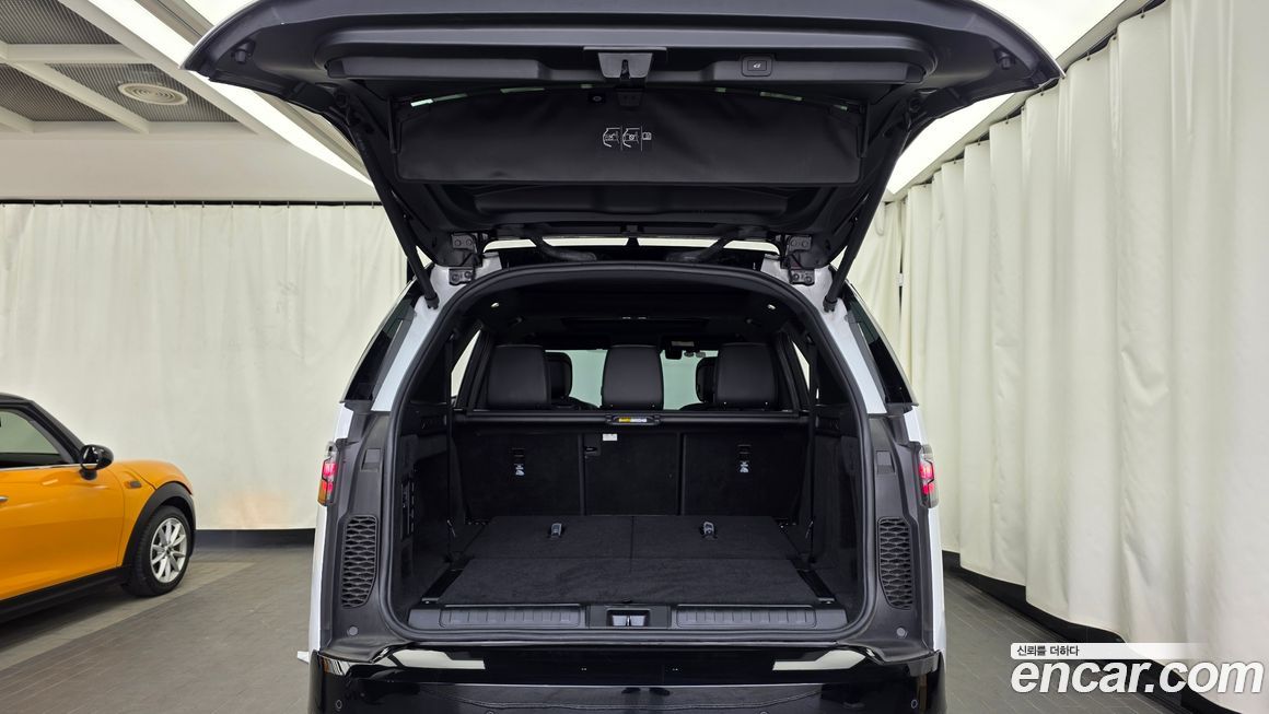 Land Rover Discovery 2023
