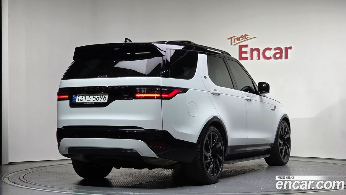 Land Rover Discovery 2023