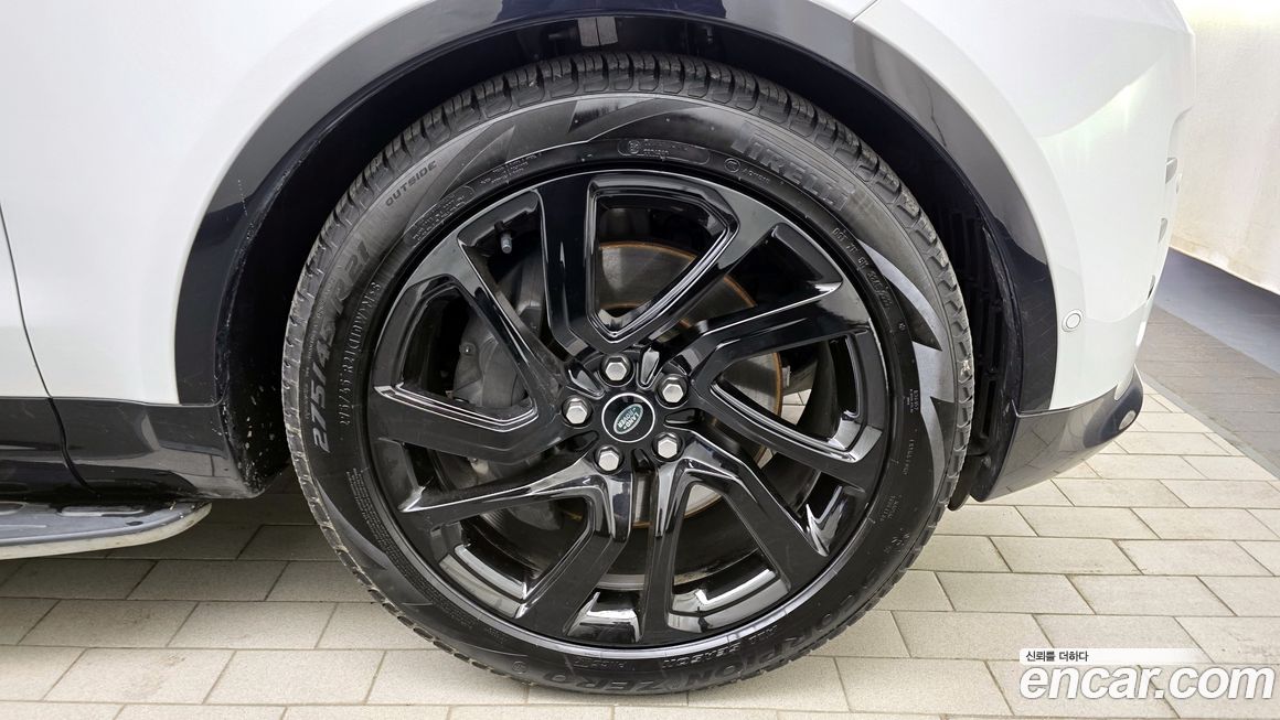 Land Rover Discovery 2023