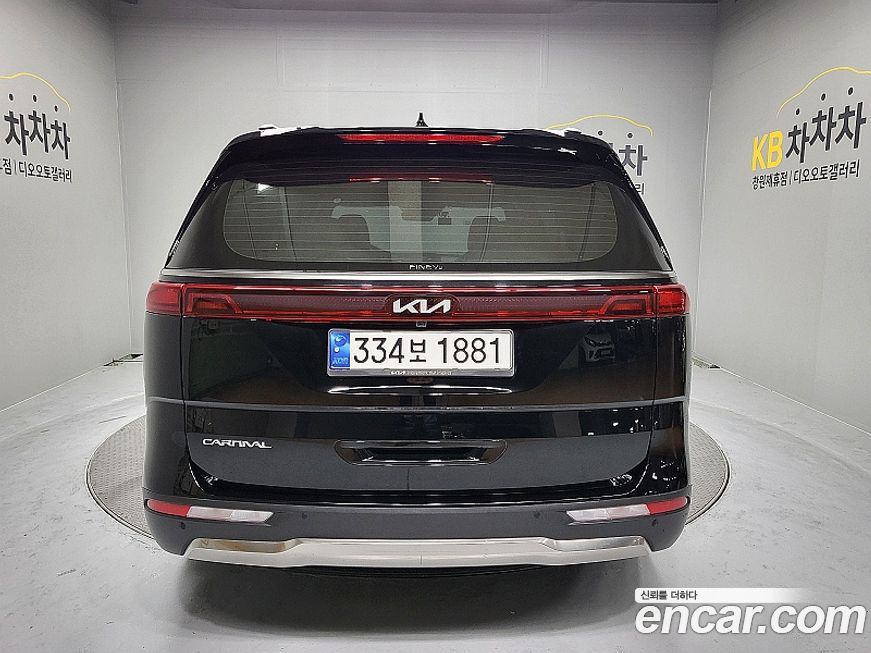 Kia Canival 2023