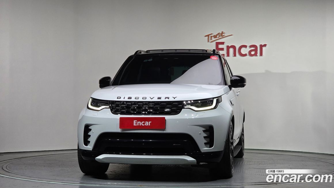 Land Rover Discovery 2023