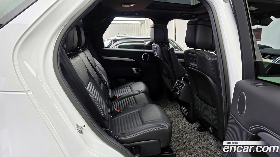 Land Rover Discovery 2023