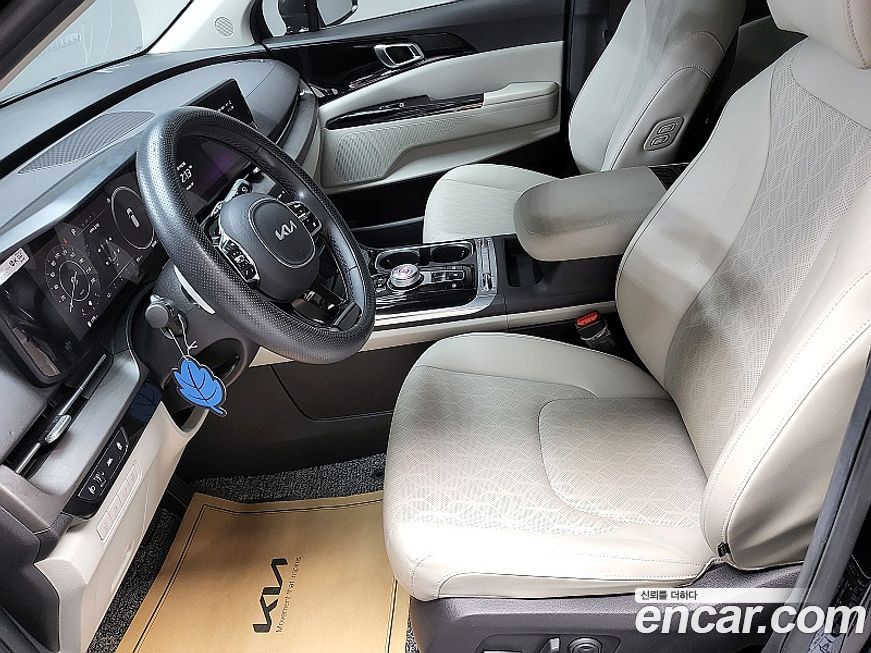 Kia Canival 2023