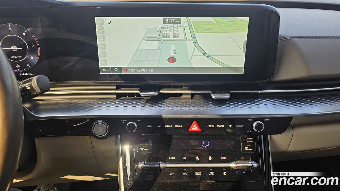 Kia Canival 2023