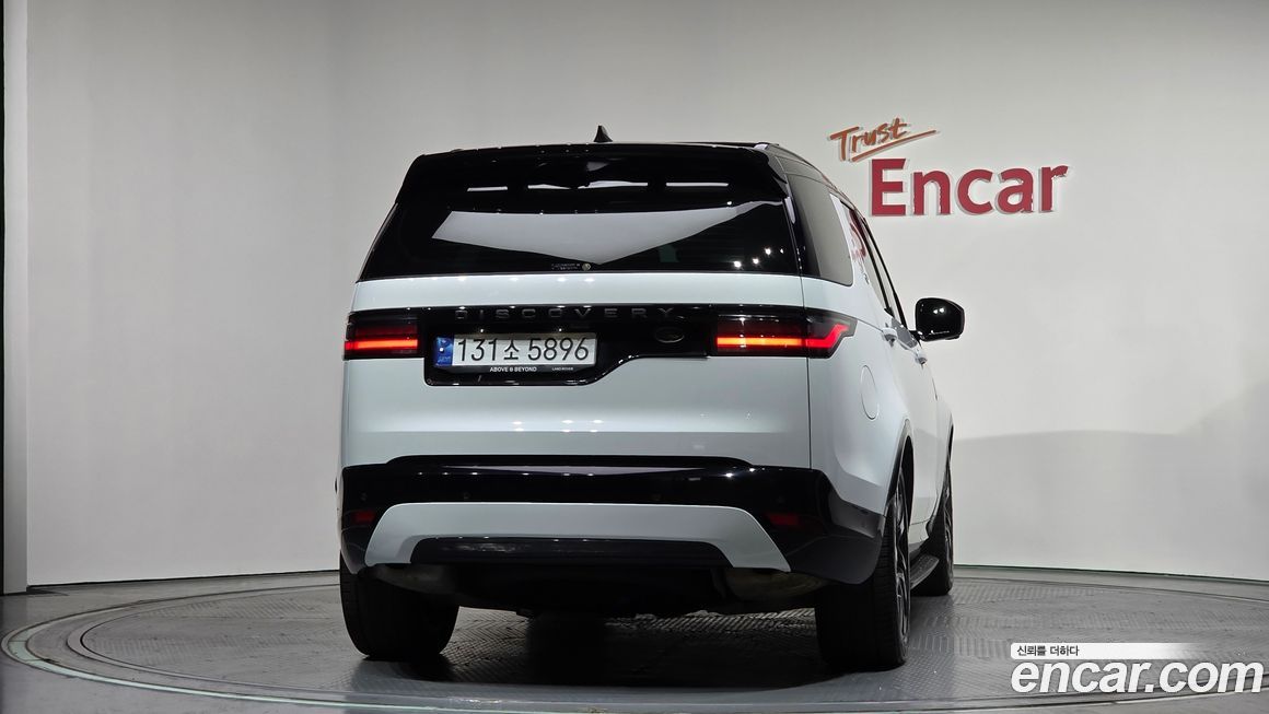 Land Rover Discovery 2023