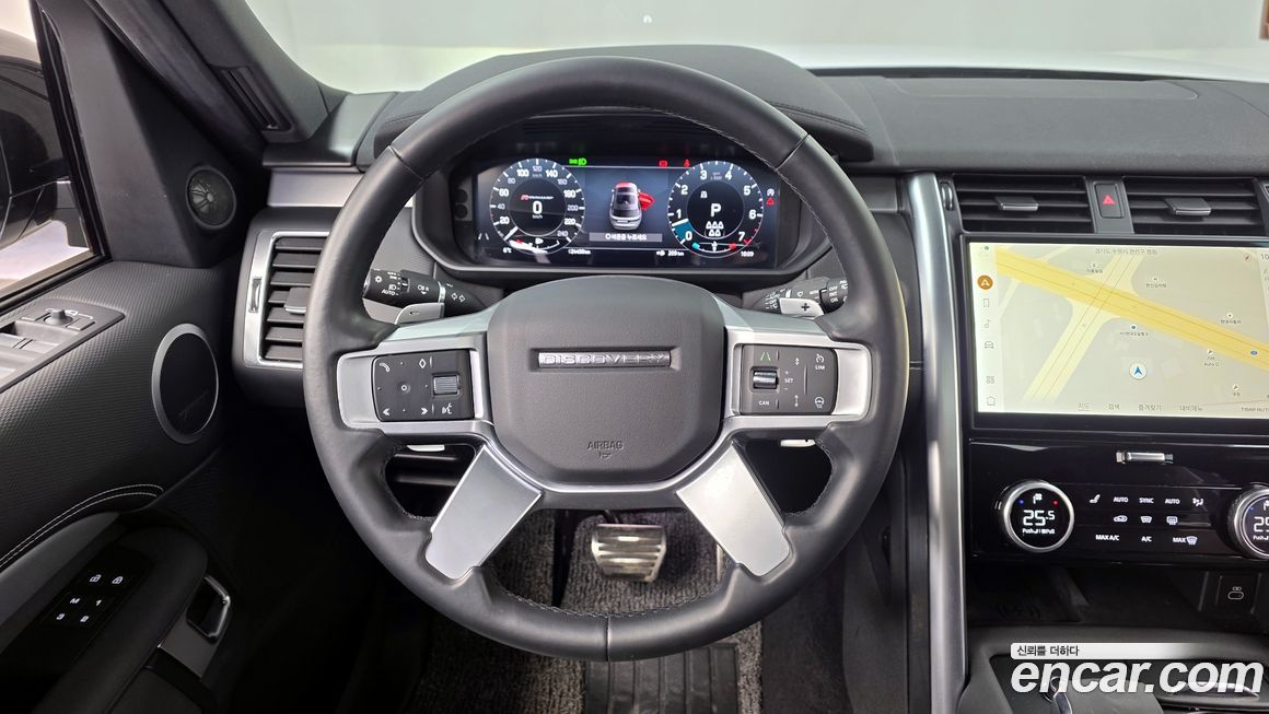 Land Rover Discovery 2023