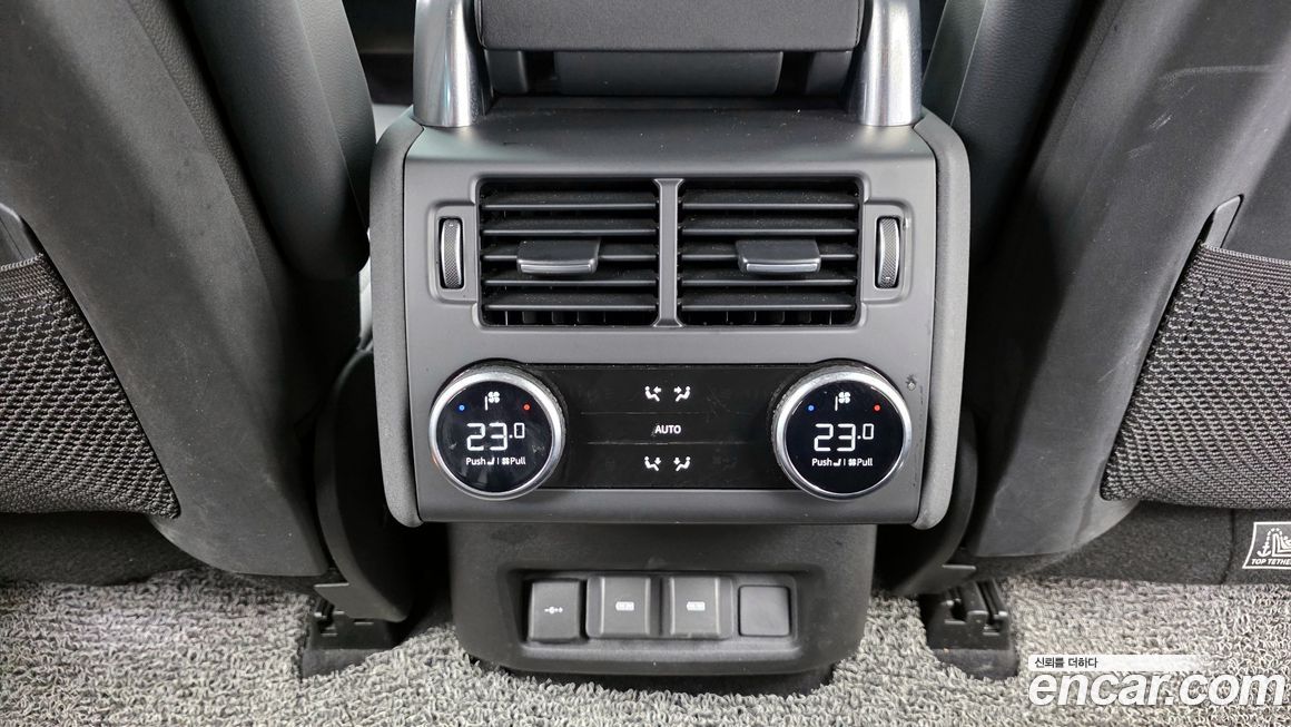 Land Rover Discovery 2023