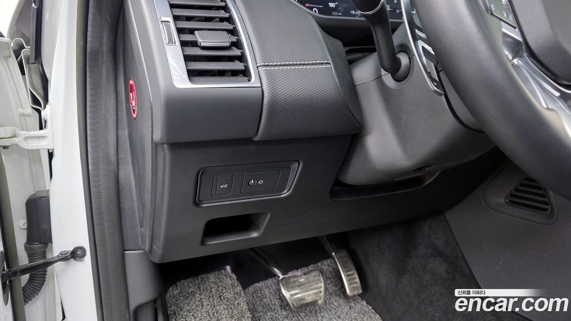 Land Rover Discovery 2023