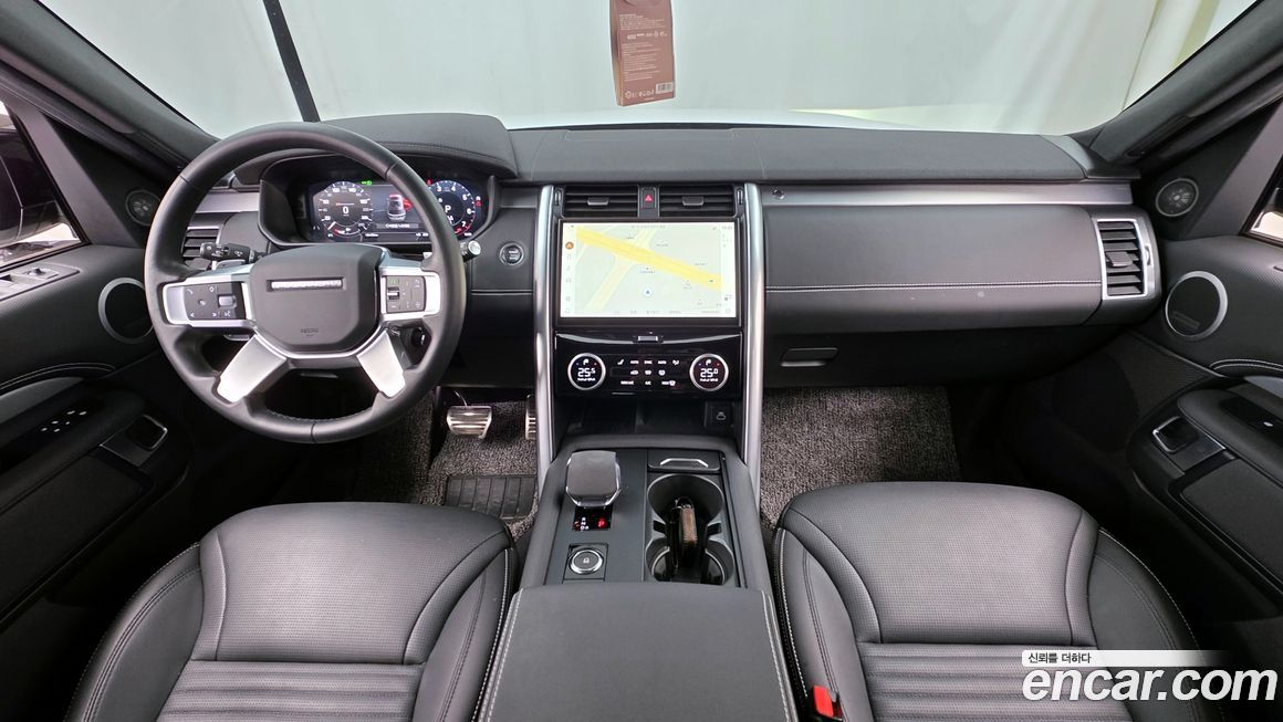 Land Rover Discovery 2023