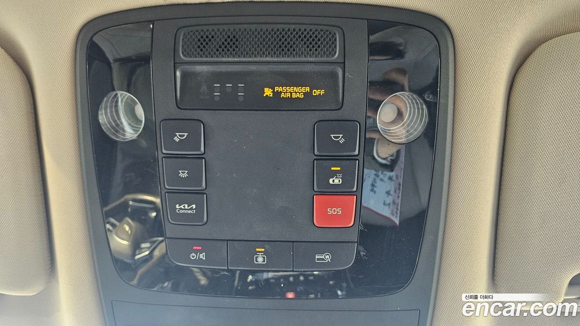 Kia Canival 2023