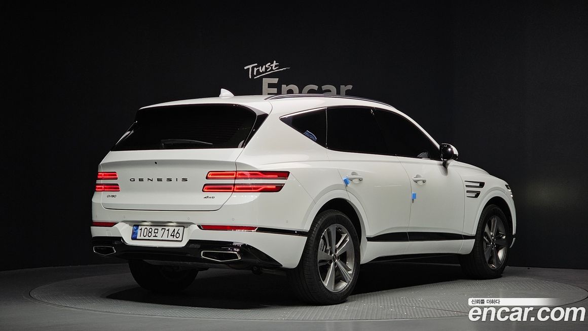 Genesis GV80 2023