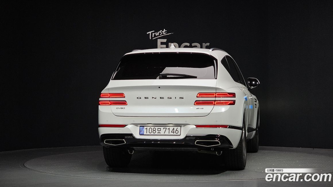 Genesis GV80 2023