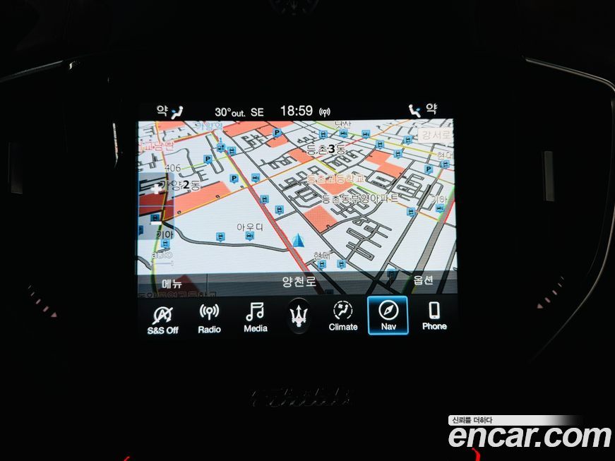 Maserati Ghibli 2020