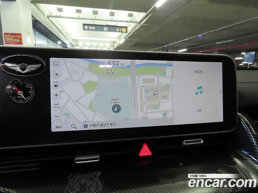 Hyundai Ioniq5 2024