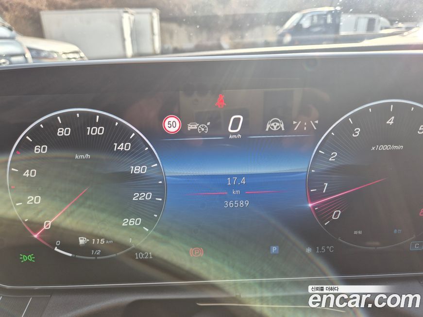 Mercedes-Benz C-Class 2023