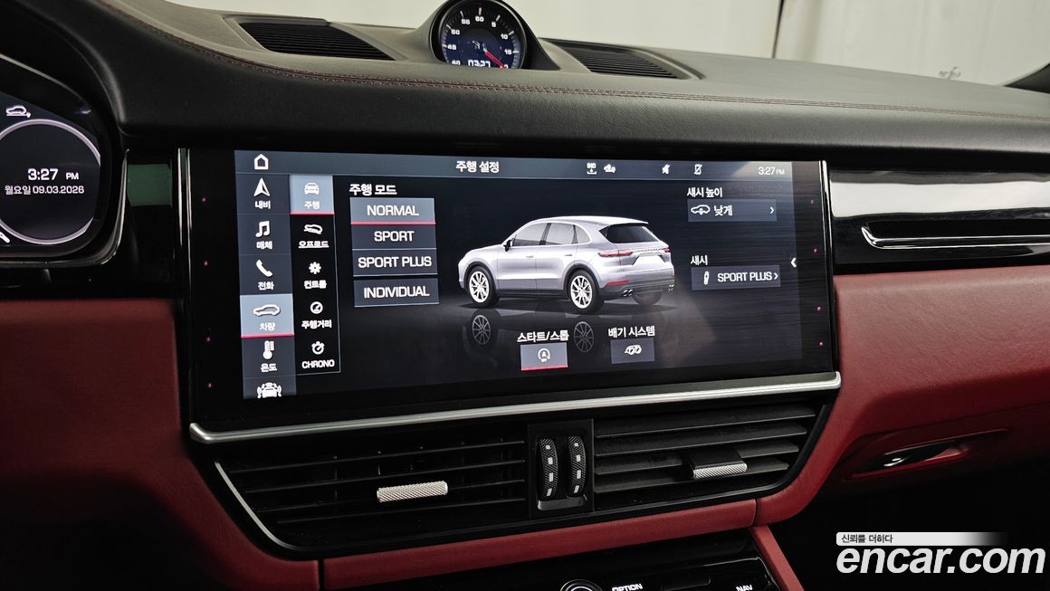 Porsche Cayenne 2020