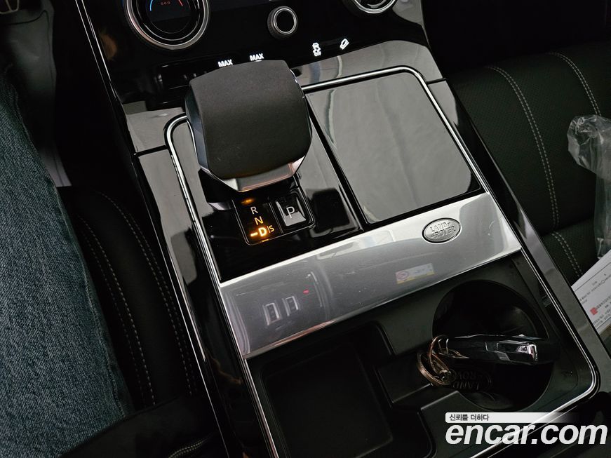 Land Rover Range Rover Velar 2023