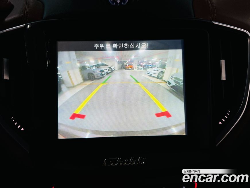 Maserati Ghibli 2020