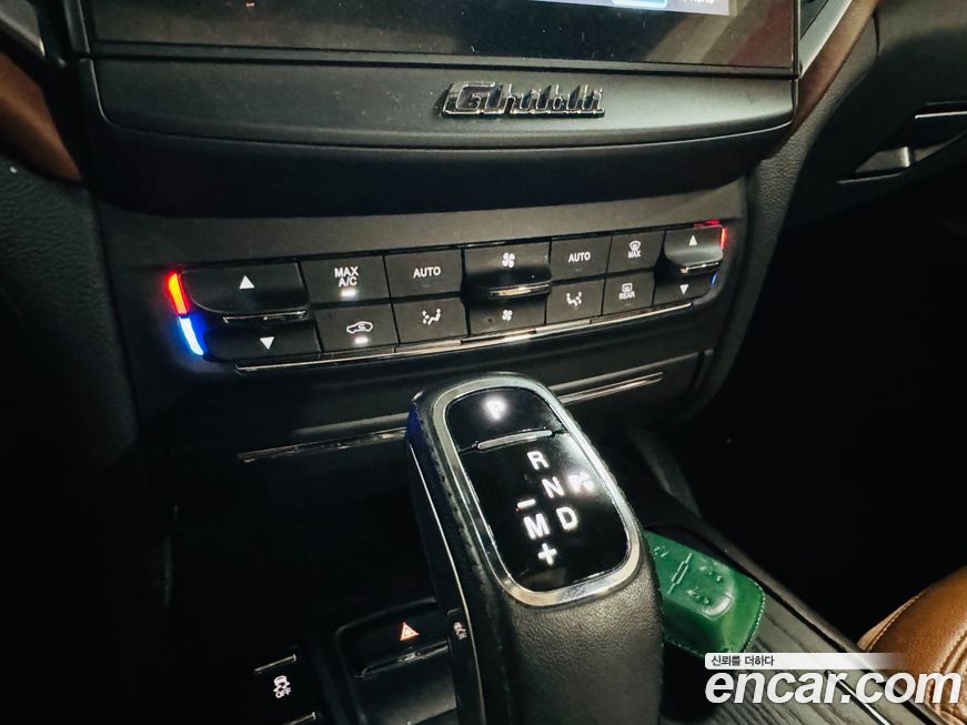 Maserati Ghibli 2020