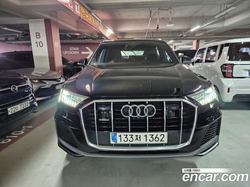 Audi Q7 2021