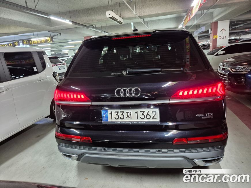 Audi Q7 2021
