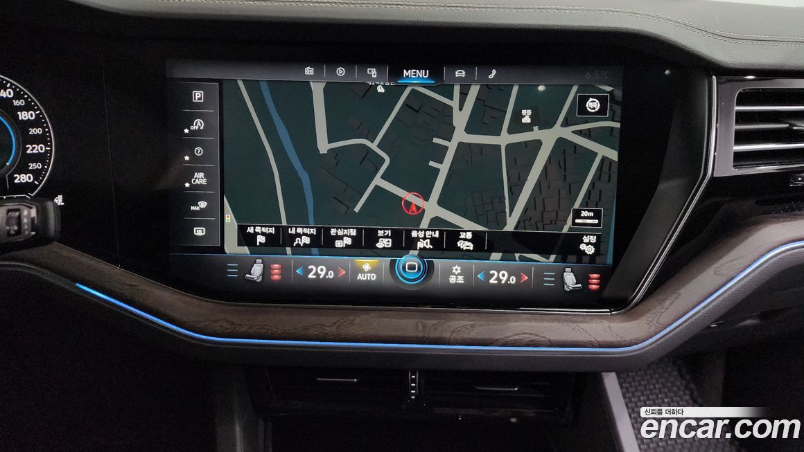 Volkswagen Touareg 2023