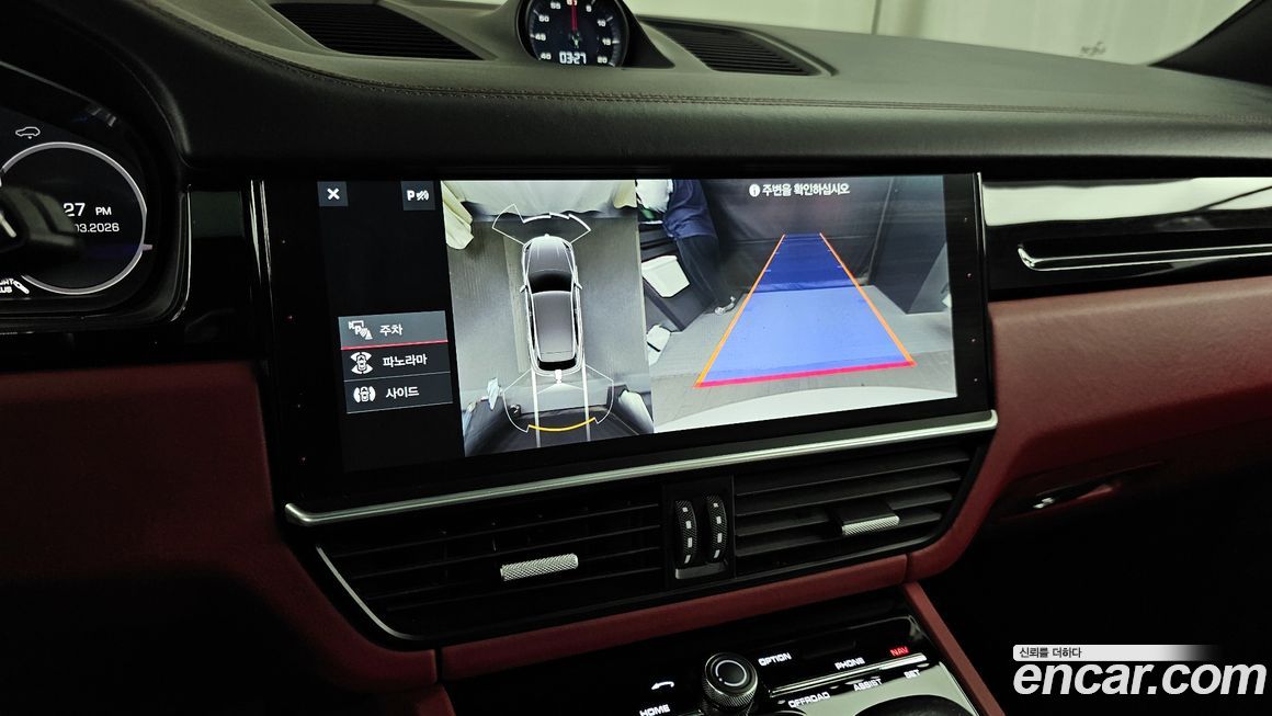 Porsche Cayenne 2020