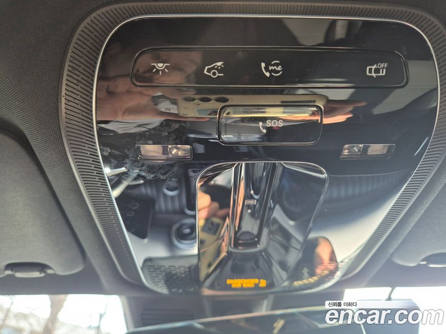 Mercedes-Benz C-Class 2023