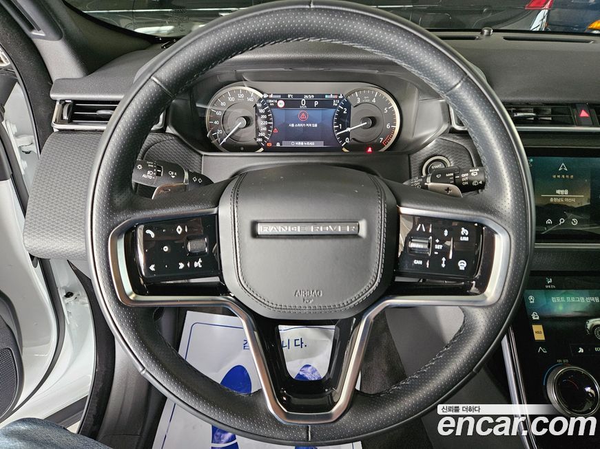 Land Rover Range Rover Velar 2023