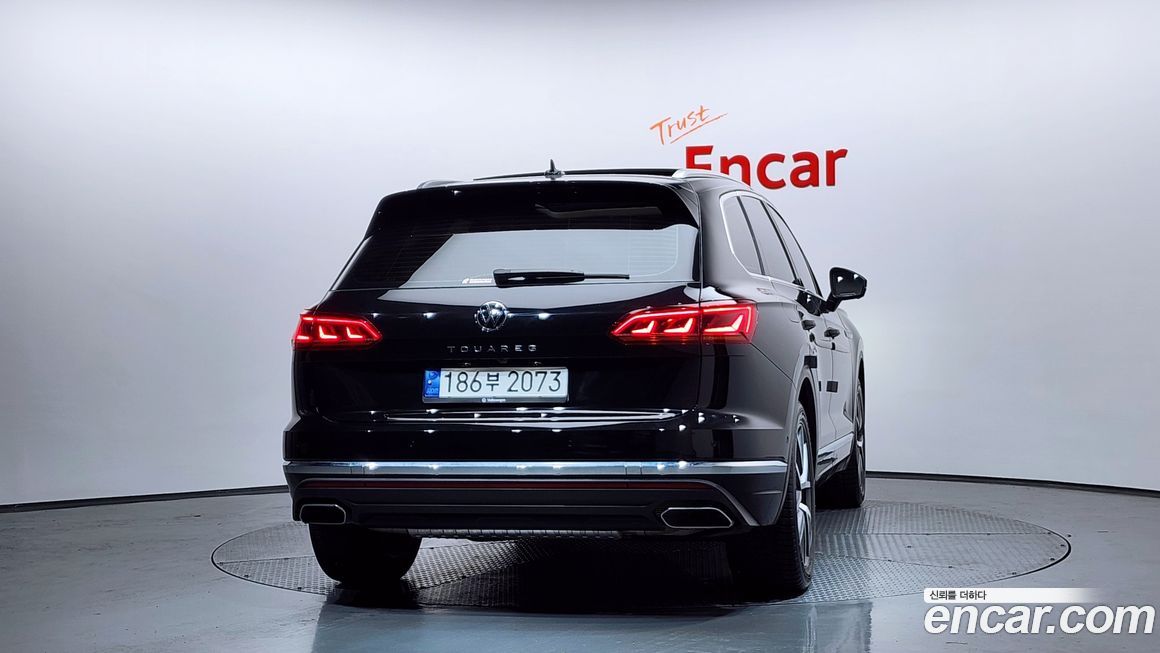 Volkswagen Touareg 2023