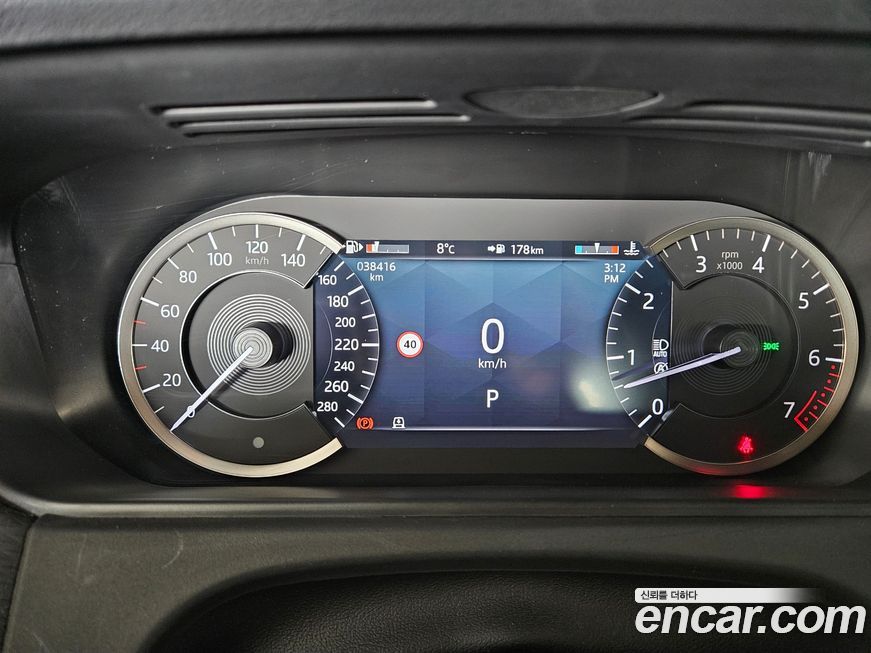 Land Rover Range Rover Velar 2023