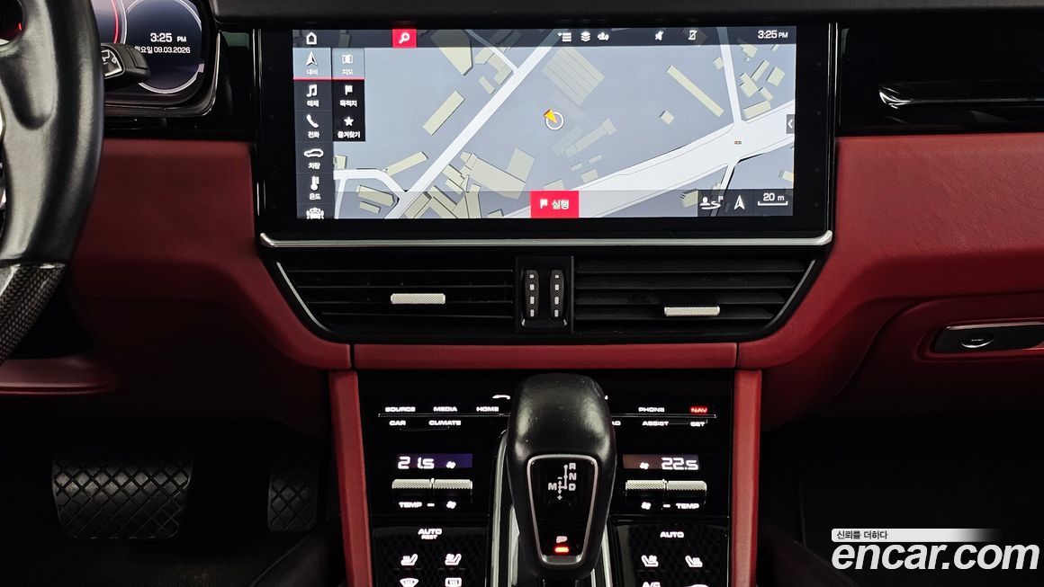 Porsche Cayenne 2020