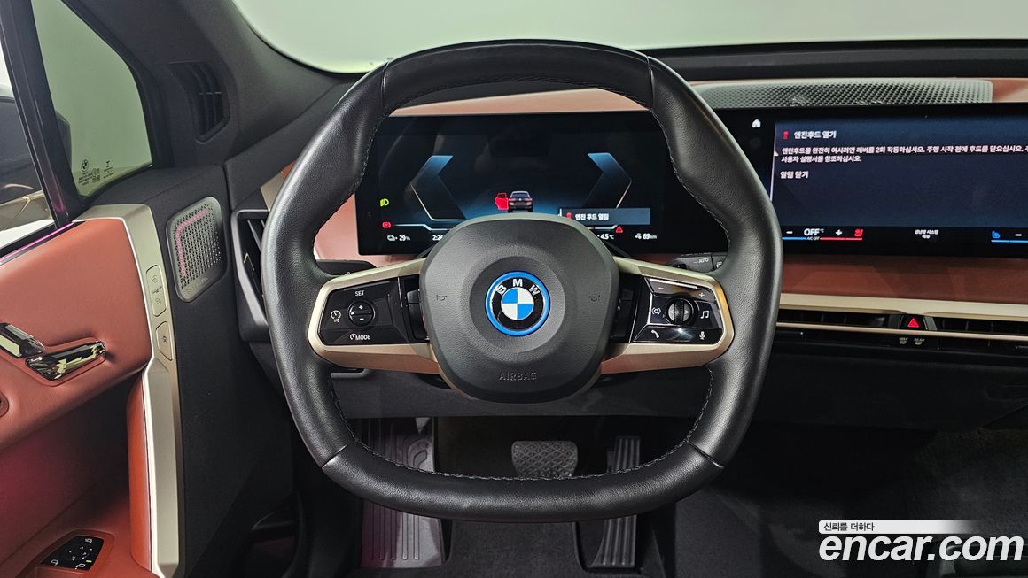 BMW iX 2022