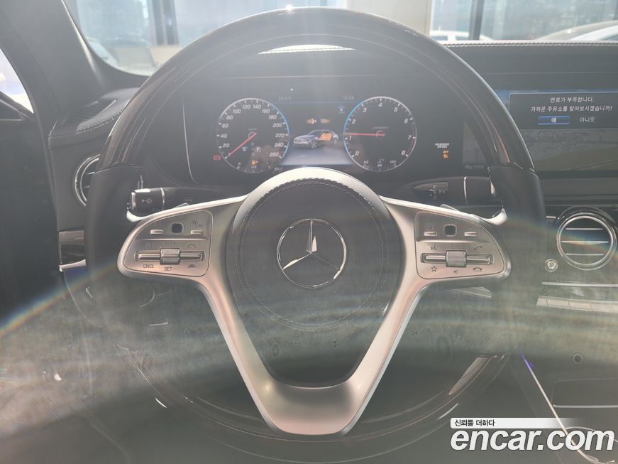 Mercedes-Benz S-Class 2020