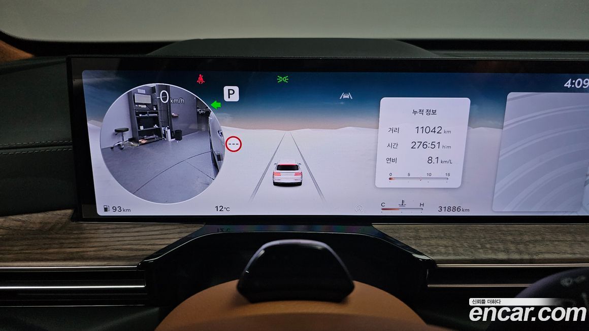 Genesis GV80 2024