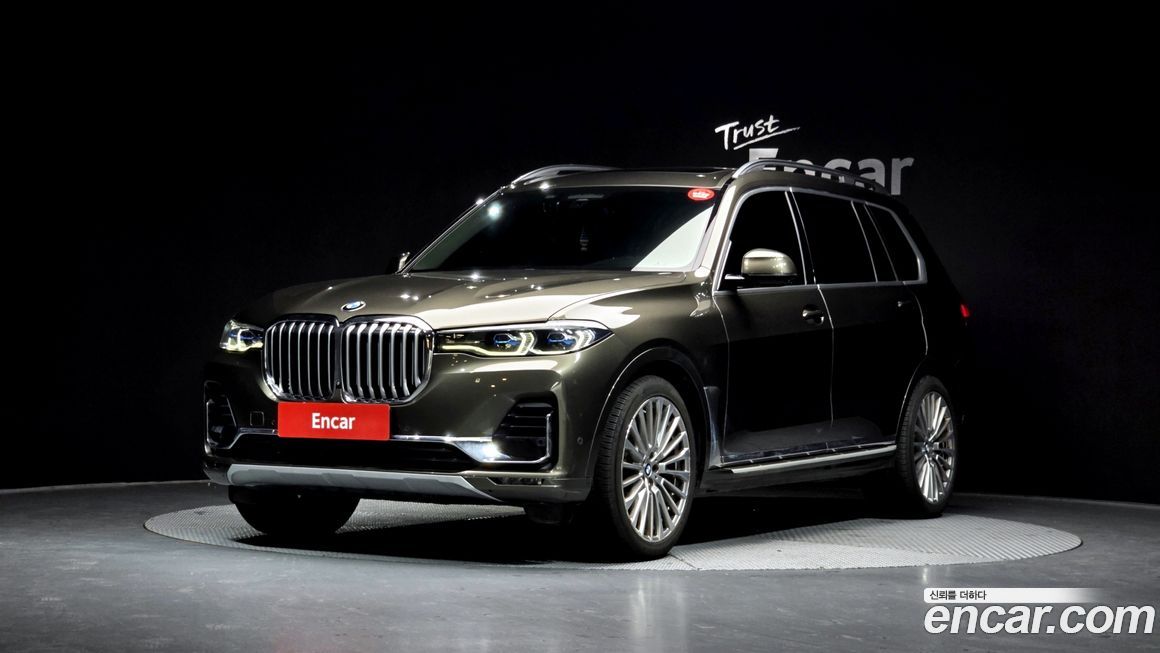 BMW X7 2021
