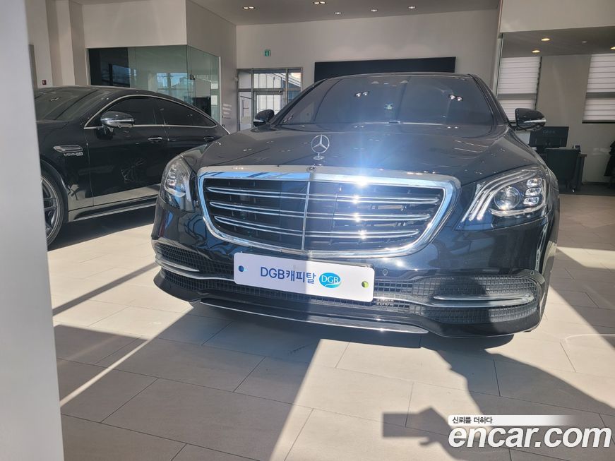 Mercedes-Benz S-Class 2020