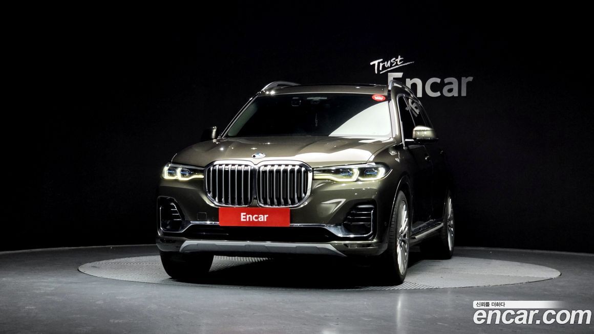 BMW X7 2021