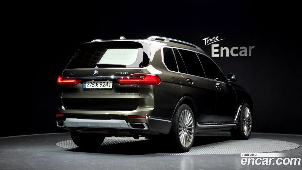 BMW X7 2021