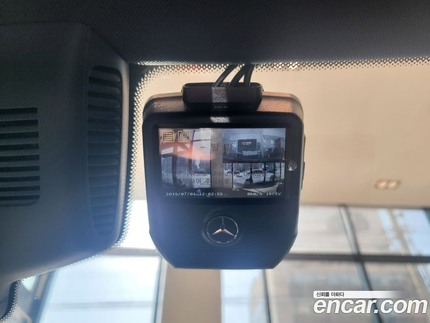 Mercedes-Benz S-Class 2020