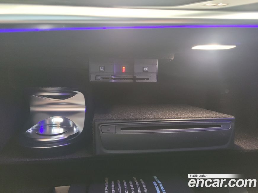 Mercedes-Benz S-Class 2020