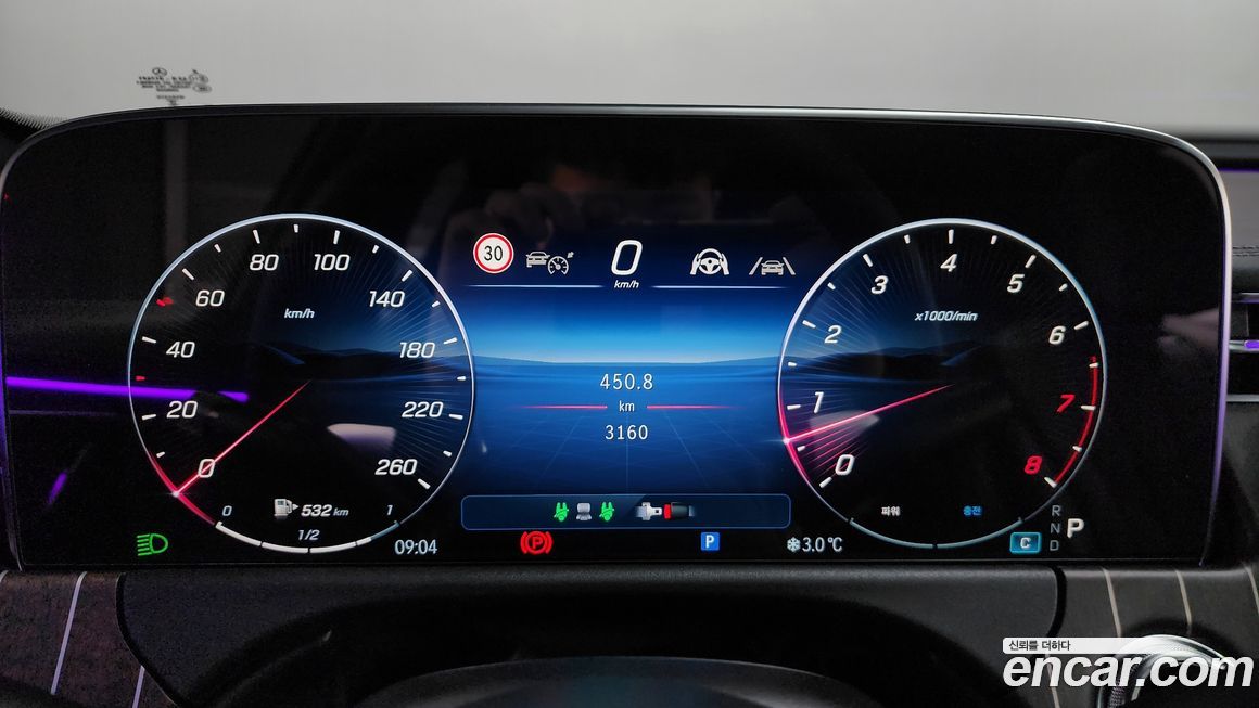 Mercedes-Benz E-Class 2026